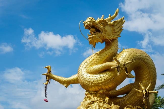 Queen Sirikit Park (Dragon Park)