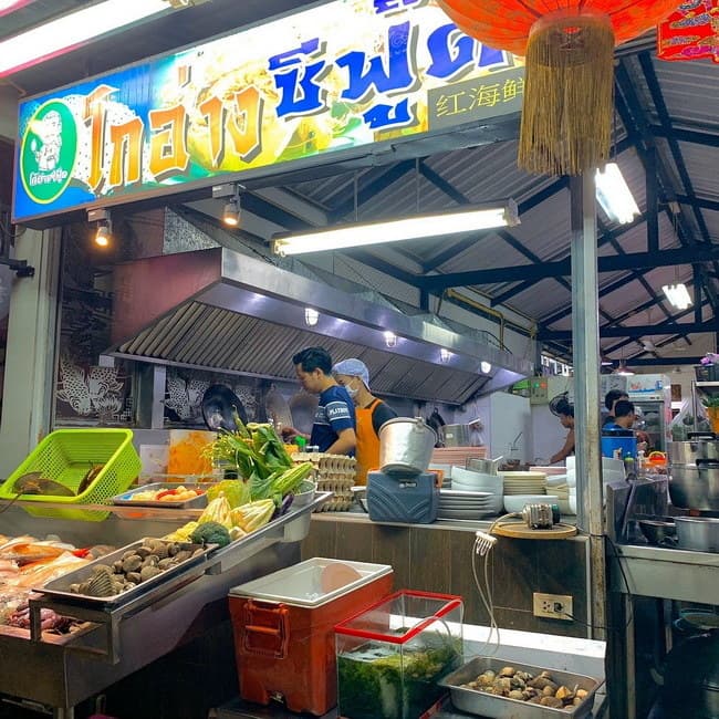 Go Ang Seafood