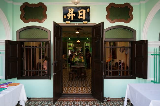 The Charm Dining Gallery